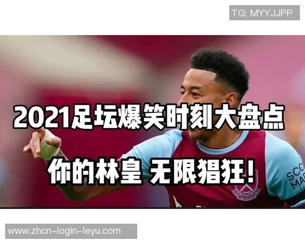 天下足球百度网盘资源分享足球迷必备的精彩赛事回顾与分析合集 天下足球百度网盘资源分享足球迷必备的精彩赛事回顾与分析合集