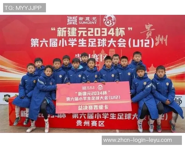 少儿足球秀精彩纷呈小小球员展现激情与梦想的绿茵场盛宴 少儿足球秀精彩纷呈小小球员展现激情与梦想的绿茵场盛宴