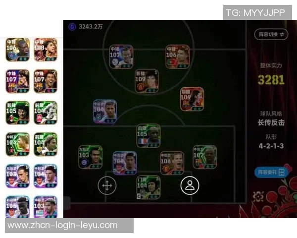 实况足球2014球鞋全解析让你在游戏中尽享真实足球体验 实况足球2014球鞋全解析让你在游戏中尽享真实足球体验