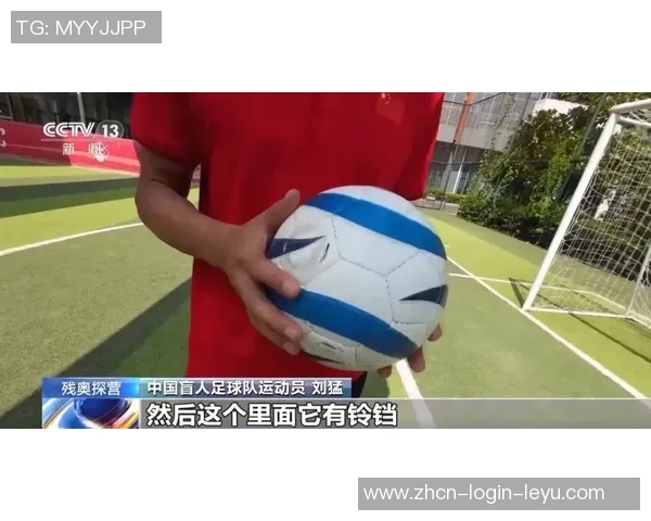 提升球员表现的秘密武器球员版足球袜的设计与功能解析